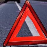 ДТП Украина!