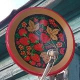 ФУТУРАША | FUTURUSSIA