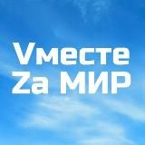 Серпухов | Сергей Никитенко