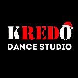Студия танца Кредо | Минск
