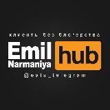 Клиенты без блогерства. Таргет, Закуп рекламы