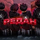 Покупатели пишут