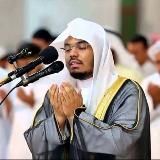 Sheikh Yasir Al Dosary الشيخ ياسر الدوسري