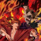 Бродяга Кэнсин