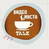 ТЕЛЕГРАМ с нуля