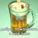 Over-šéring и НОРМАЛЬНЫЙ чешский чат