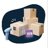 FULLBERRIES SPB Фулфилмент для маркетплейсов