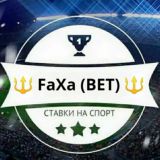 🏆 FaXa (BET) 🏆