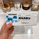 Товары из Японии