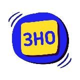 ЗНО з Української