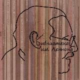 Радио «БиЛ»