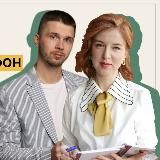 Марафон по диссертации