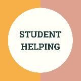 Student Helping | Помощь студентам