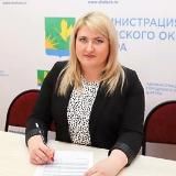 Заместитель главы муниципального округа Шатура Наталья Федорова