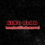 KINO | MOVIES | КИНО