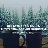 👊ⓚⓐⓡⓐⓚⓤⓛ ⓢⓘⓣⓨ👊