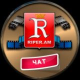 RiperAM Chat