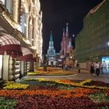 [EUC] МСК.Покатушки