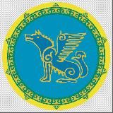 Администрация Ногайского муниципального района