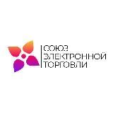 СЭТ | Союз электронной торговли