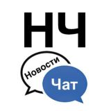 Чат • Некрасовка Новости