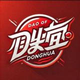 DongHuaသုပ်
