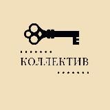 Полезное творчество с Олесей Ананьевой