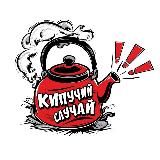 КАМЧАТКА НЕФИЛЬТРОВАННАЯ