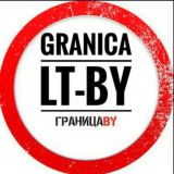 GRANICA PL BY LT / ГРАНИЦА ПОЛЬША БЕЛАРУСЬ ЛИТВА