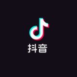 🏅抖音号$快手号$微博号$抖音店铺号