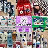 Косметика, парфюмерия, бытовая химия «РЕВИЗОР»