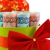 ДАНИИЛ|НОВОГОДНИЙ ПОДАРОК