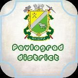 ️Pavlograd_district🔝Західний Донбас