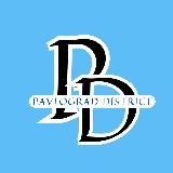 ️Pavlograd District 🔝 Павлоград | Тернівка | Шахтарське | Західний Донбас