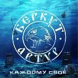 🔞 Каждому своё!!! И своё не каждому 💀