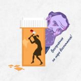 У кого какая лирика