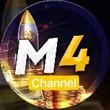 Meller 4 Channel