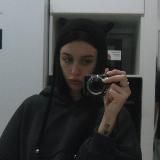 Карина круг