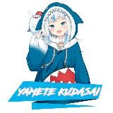 Lista Yamete Kudasai 2.0