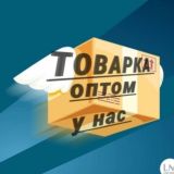 Вопросы|Обсуждение|Проблемы