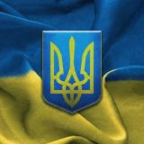 Stop ТЦК