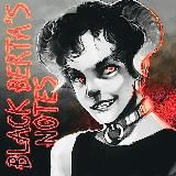 Палата № 731 (18+)