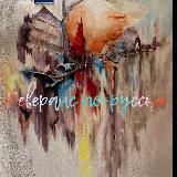 Реверанс по-русски