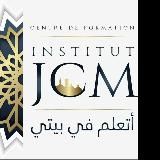 Institut JCM "أتعلم في بيتي"