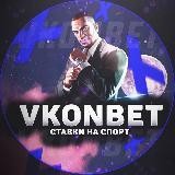 VKONBET