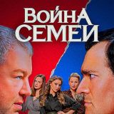 Сериальный блог: Медиатор | ИП Пирогова