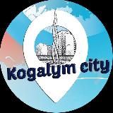 Когалым City 🏡 ХМАО-Югра