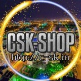 НОВОСТИ CSK-SHOP 🌏