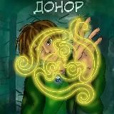 Relvej анонсы и новости