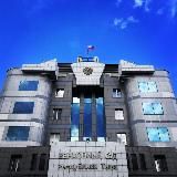 Фемида Тувы⚖